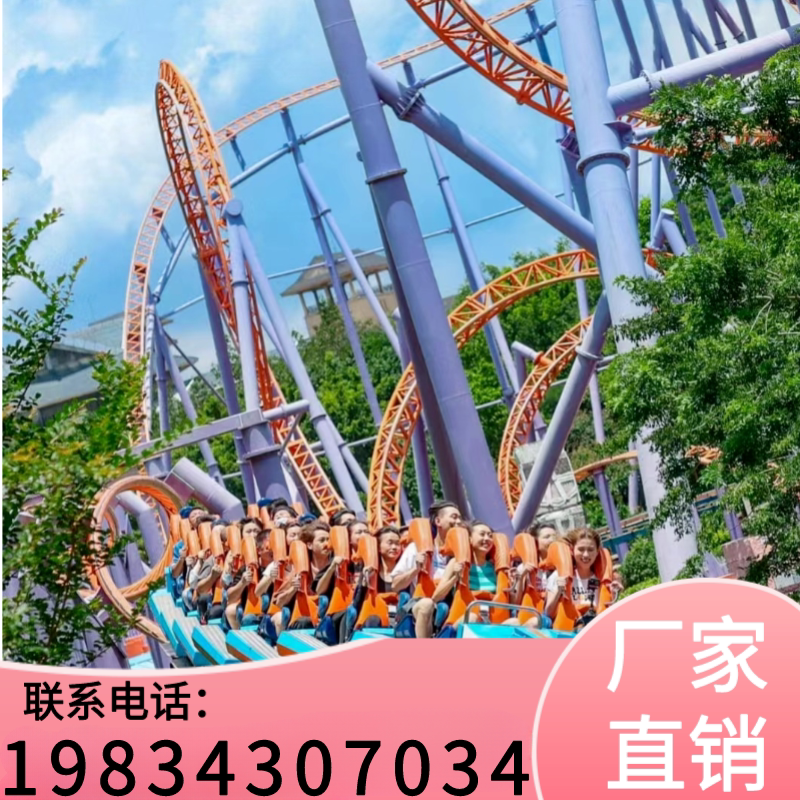 户外大型游乐场设备夜市儿童太空穿梭过山车游乐设备广场电动新款