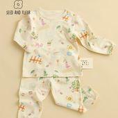 SEED 连体睡袋男女宝宝哈衣A类长绒棉衣服 居家分体衣 AND FLEUR