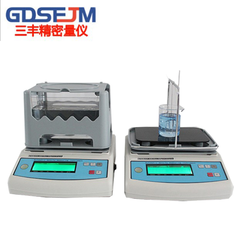 密度测量仪高精度固体黄金塑料橡胶小颗粒液体恒温比重电子密度计