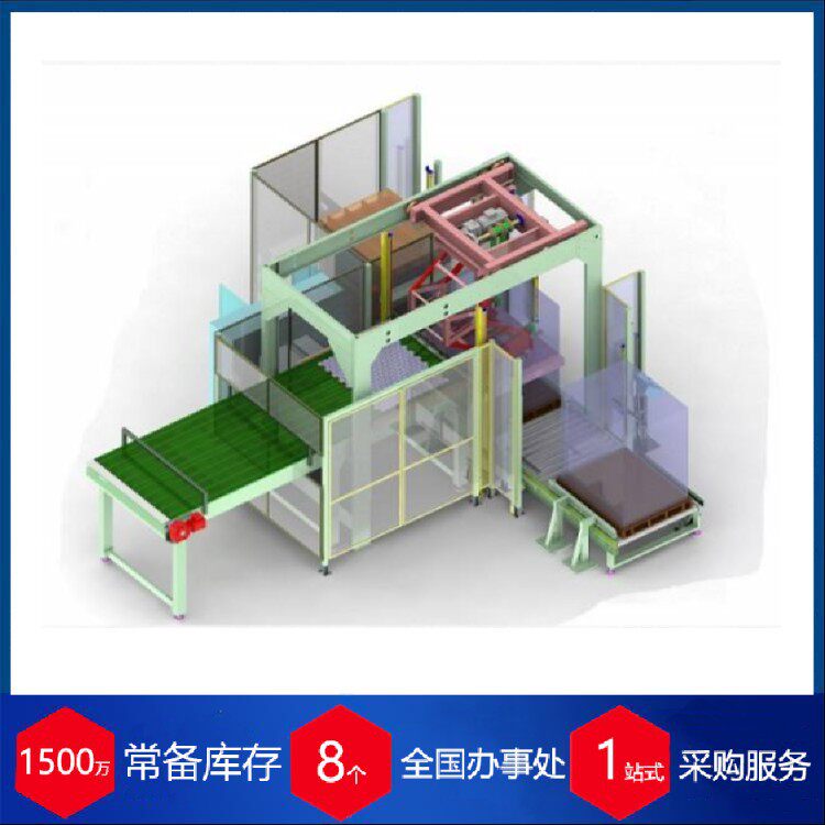 意大利CLEVERTECH带移动托盘进料堆垛机AC 520 ARROW工业用