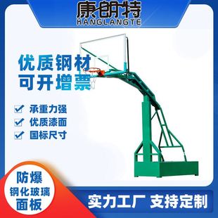 篮球架户外标准学校单位训练比赛可扣篮成人平箱可移动室外篮球框