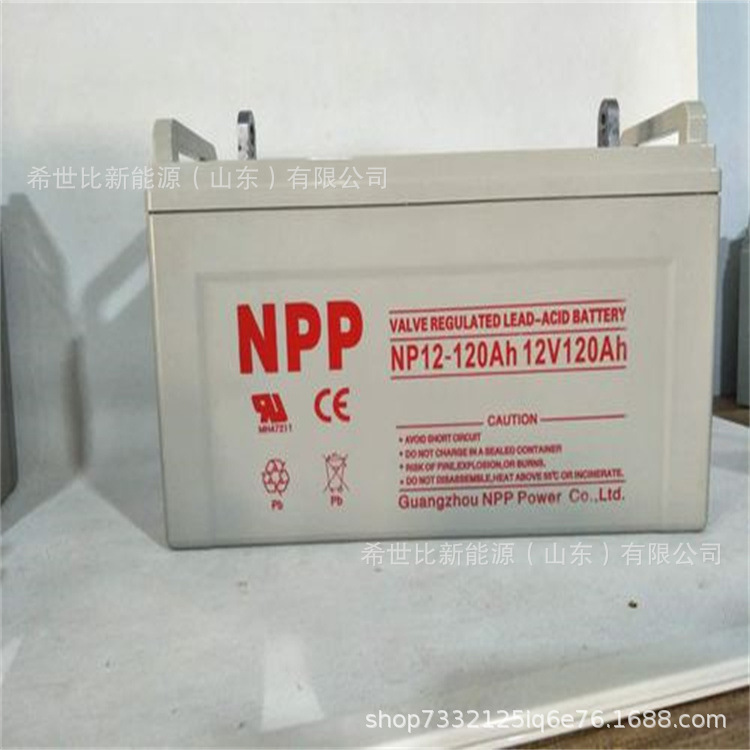 NPP耐普蓄电池NP12-120AH仪器仪表12V120AH监控及自动化控制系统