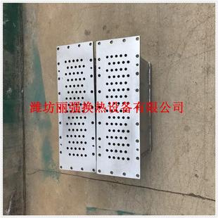 厂家供应现货供应质量保证 3.5 8活塞式 空压机冷却器芯子