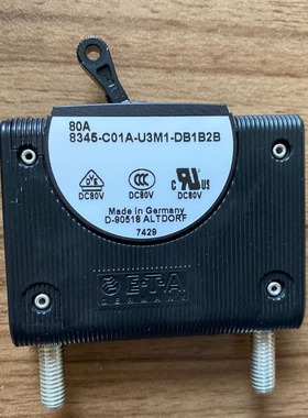供应德国 ETA 断路器 8345-C01A-U3M1-DB1B2B-80A