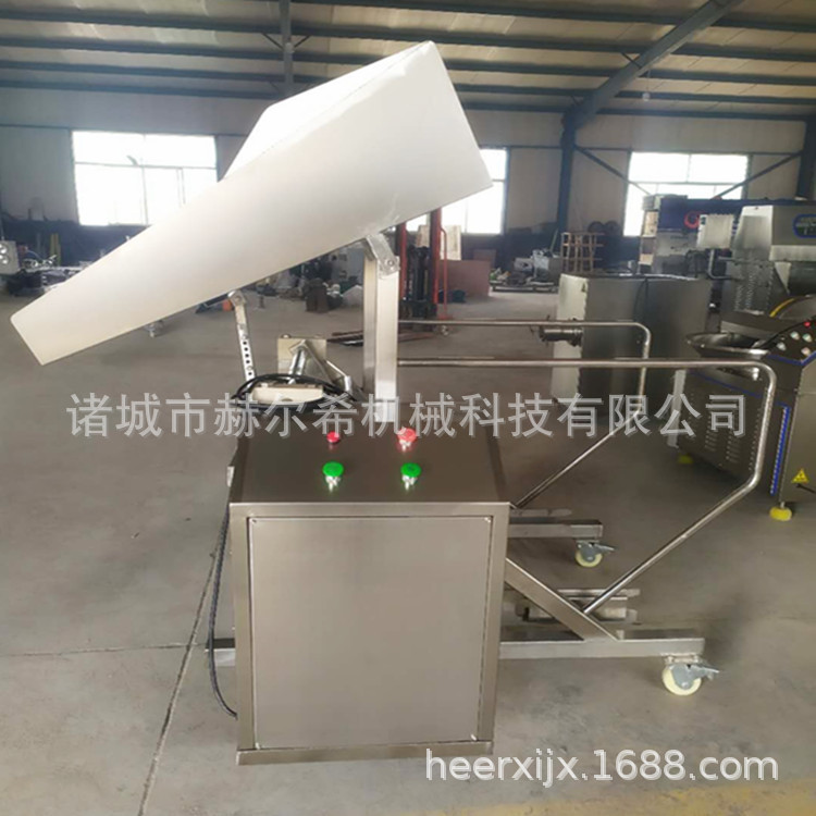 液压滚揉机配套提升机 不锈钢滚揉机上料机 提升机真空滚揉机