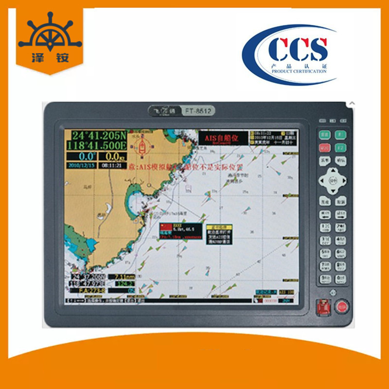 FT-8512船用GPS导航仪，12寸彩色液晶显示船用仪器仪表广州否FT-8
