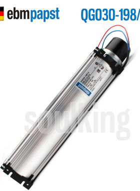 原装ebmpapst QG030-198/14 24V 335mA 8W 横流风扇 离心风机