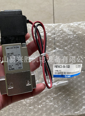 SMC正品不锈钢电磁阀VNB114CS-8A-5GB流体控制用2通阀