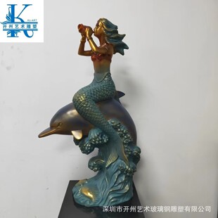 现代简约轻奢仿真美人鱼摆件创意样板饭酒店客厅玄关装饰摆设美陈