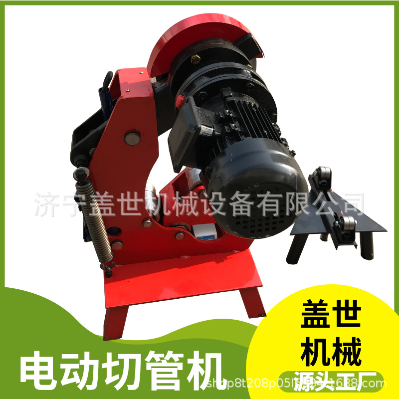消防切管机不锈钢镀锌管圆管割管机钢管压槽机电动液压管道切割机