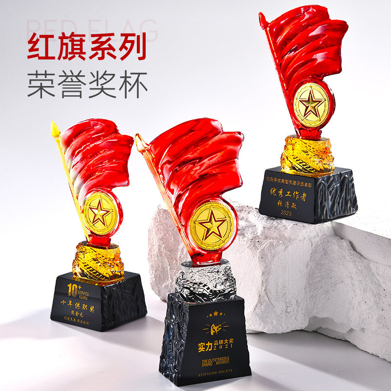 七一党员水晶奖杯定制创意