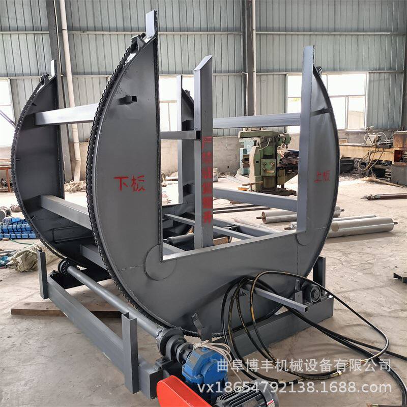 全自动c型翻板机 5吨360度翻转机 行程大小尺寸饰面板翻面机厂家