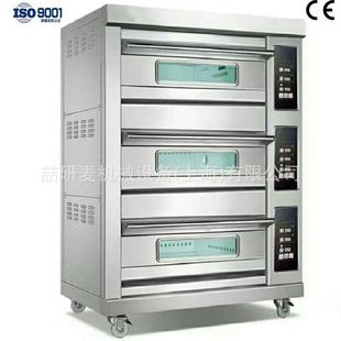 Oven大容量披萨炉 Baking 三层六盘烘焙电烤箱 商用定时烤箱电脑版