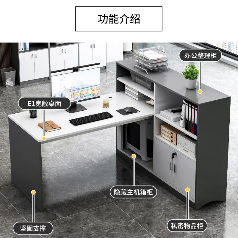职员办公组合简约现代财务室隔断员工位双人4/四人工作位对坐双人