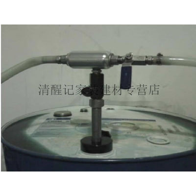 CS-010液体混配器乳液混配器切削液混配器流体原料混配器