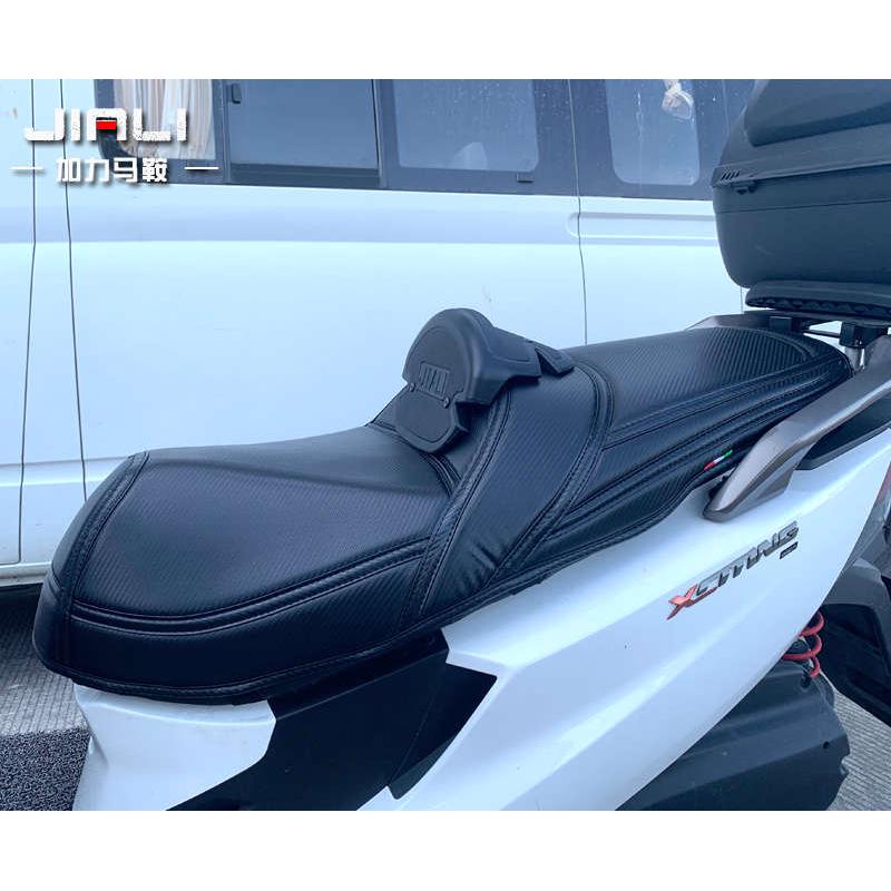 适用于改装光阳CT250坐垫套CT300赛艇ST250 S350鸿250巡弋300九