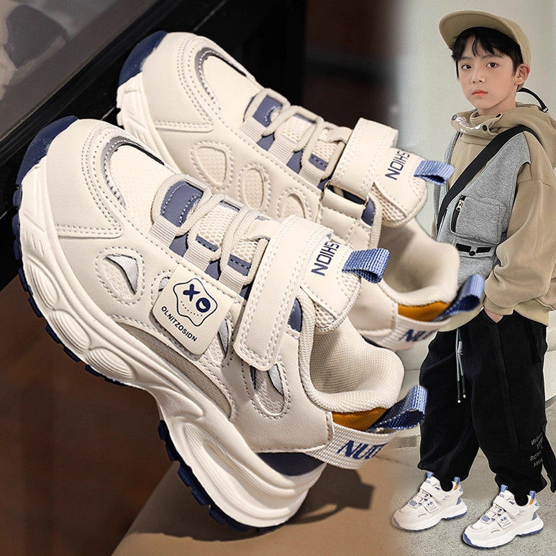 回力官网C&K男童鞋子跑步男孩运动鞋秋冬儿童老爹鞋中大童学生小,童鞋/婴儿鞋/亲子鞋,儿童户外鞋,淘宝优惠券,粉丝福利购,淘宝优惠卷