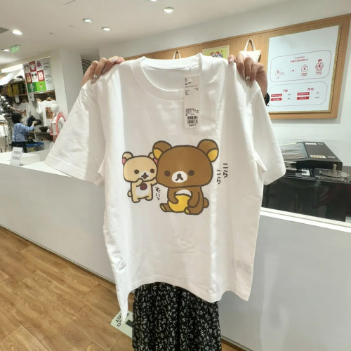 外贸清仓~品牌尾货捡漏简约可爱纯棉轻松熊男女宽松短袖T恤上衣潮