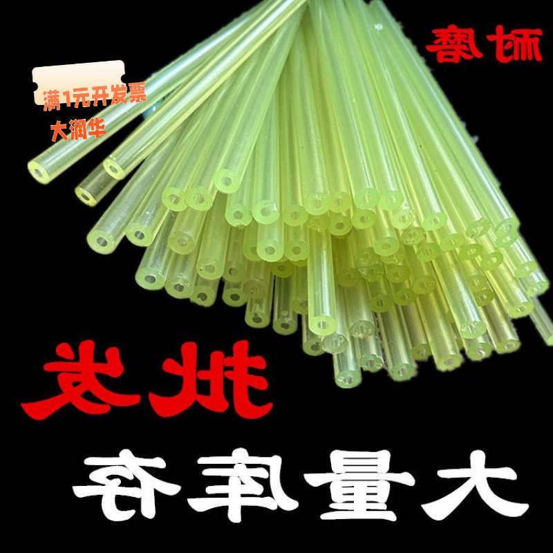 聚氨酯棒空心棒pu空心管牛筋棒弹