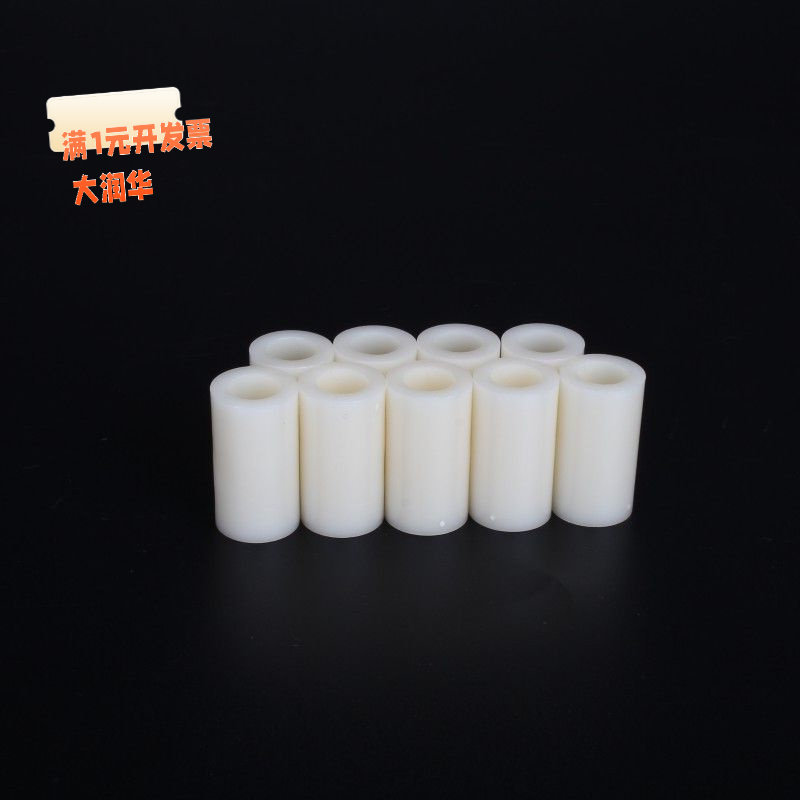 M8M10绝缘隔离柱直通柱尼龙套管A