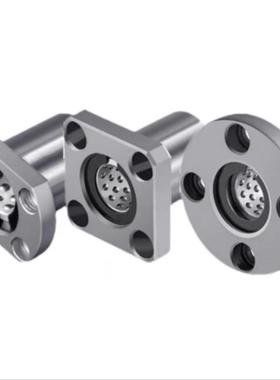 滚珠衬套直线法兰轴承双籿LBHRW/LBHSW/LBHCW-D8 10 12 13 16 20