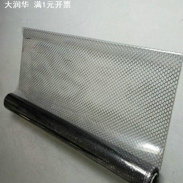 防静电网格帘 0.5mm厚透明网格帘 0.5mm防静电网格帘 防静电帘