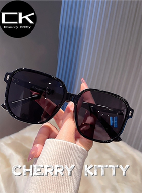 Cherry Kitty韩国双色小众设计墨镜时尚偏光遮阳墨镜大脸舒适轻盈