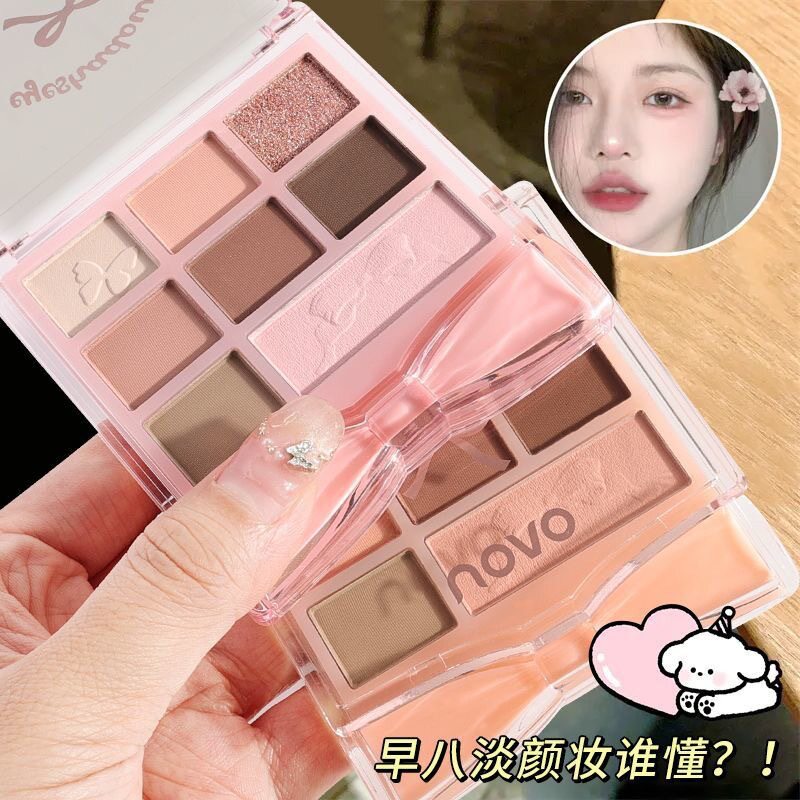 院线级护理蝴蝶结八色综合眼影盘爆闪亮晶晶哑光高光修容腮红眼影