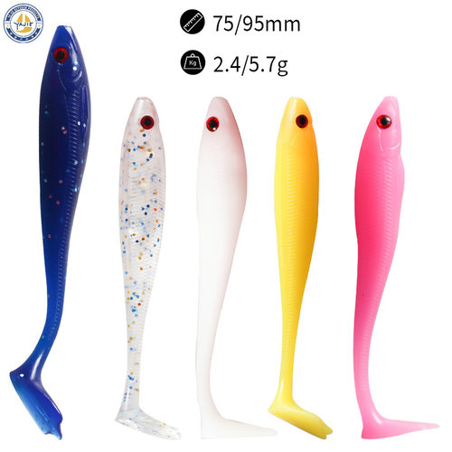 路亚T尾蛙掌软饵假饵曲柄钩钓鲈鱼鳜鱼翘嘴德州专用95mm6g75mm3g