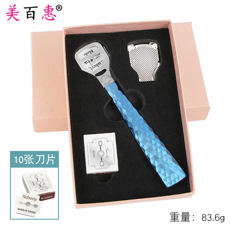 院线级护理脚板锉死皮刨 部护理修脚刀磨脚器 清理老茧搓脚美甲