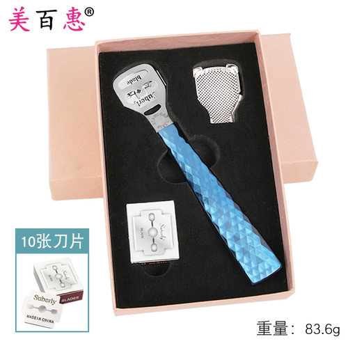 院线级护理脚板锉死皮刨 部护理修脚刀磨脚器 清理老茧搓脚美甲