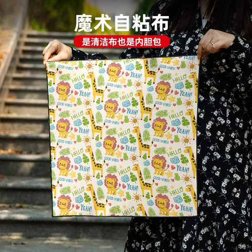 百贴布相机内胆包收纳自粘百折布