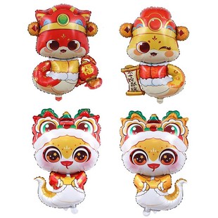 饰 饰造型可爱蛇年气球派对装 蛇年新款 2025新年蛇气球蛇宝宝生日装