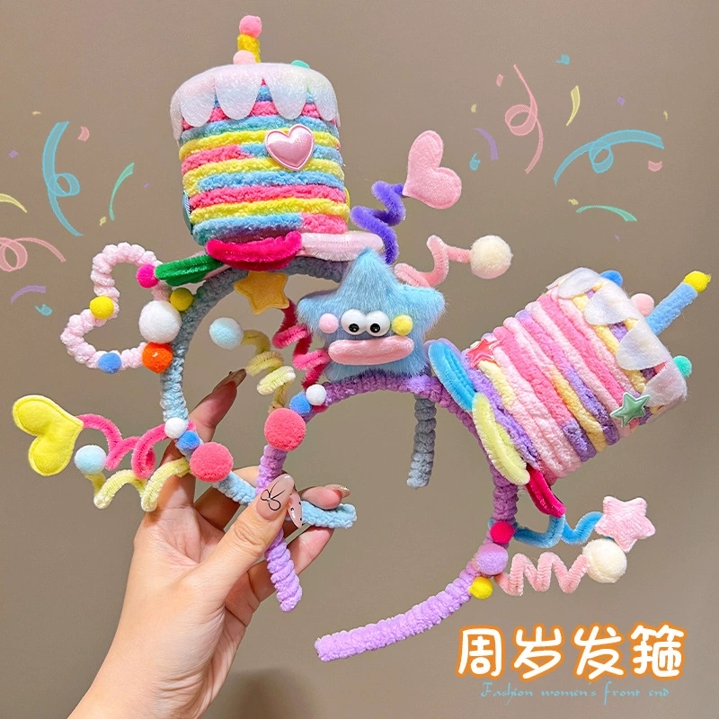 可爱搞怪氛围头戴装饰品女孩发箍
