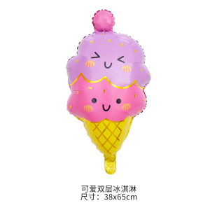 幼儿园小雪糕跳舞道具气球儿童手拿冰淇淋雪糕笑脸可爱造型气球