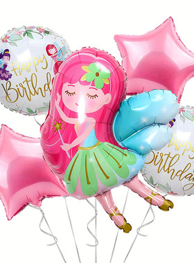 女孩生日布置叮当小仙女粉色花仙子天使魔法仙女气球束