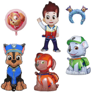 正版授权 汪汪队狗狗造型铝膜气球主题 生日派对节日布置装饰气球