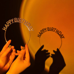 ins钻石生日快乐发箍氛围感拍照道具落日灯生日场景布置装饰女孩