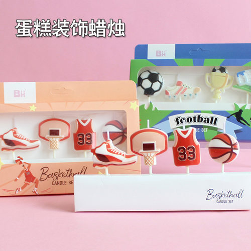 卡通足球生日派对装饰数字蜡烛