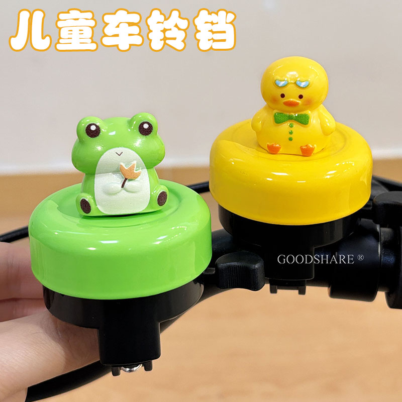 儿童自行车铃铛可爱卡通滑板车立体公仔装饰配件拨片响铃提醒车铃