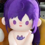 原创初音未来缤纷舞台朝比奈真冬属性40cm坐姿棉花娃娃玩偶公仔