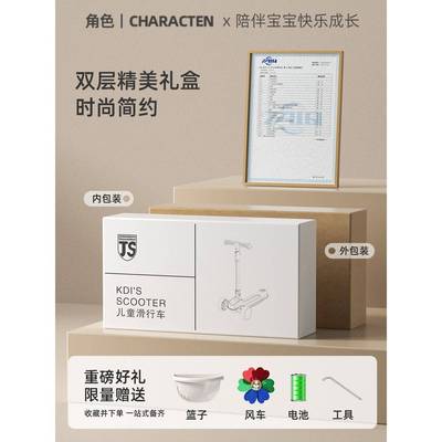 儿板1到2099132到1-岁女新2605款滑宝宝可童一坐车骑三2合溜溜滑