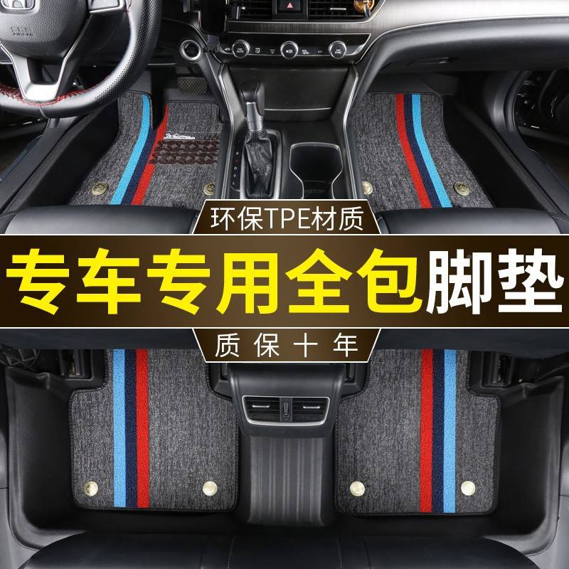 汽铃大新新宝典皮卡虎3 t域江5弈域虎79脚围能道源专用包36077pe