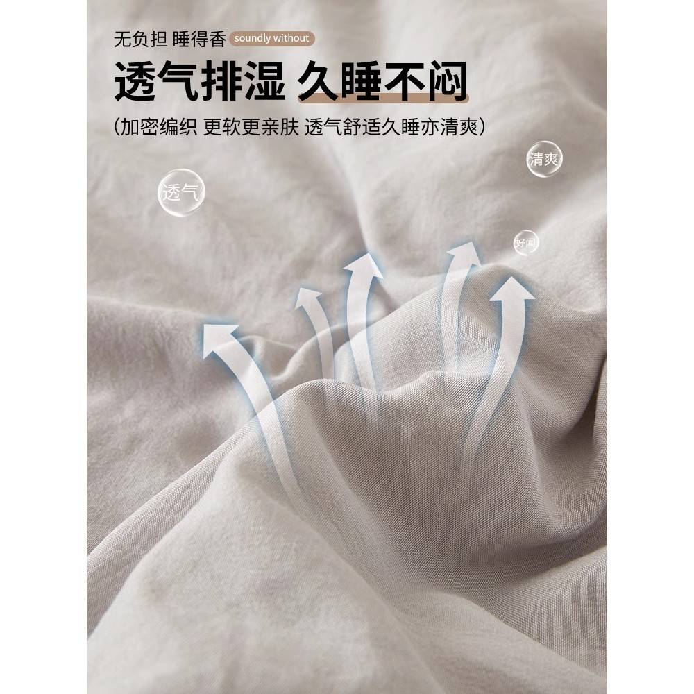 款新疆纯凉棉棉9670新调机被夏被夏人可季双全空被单薄子宿舍人学