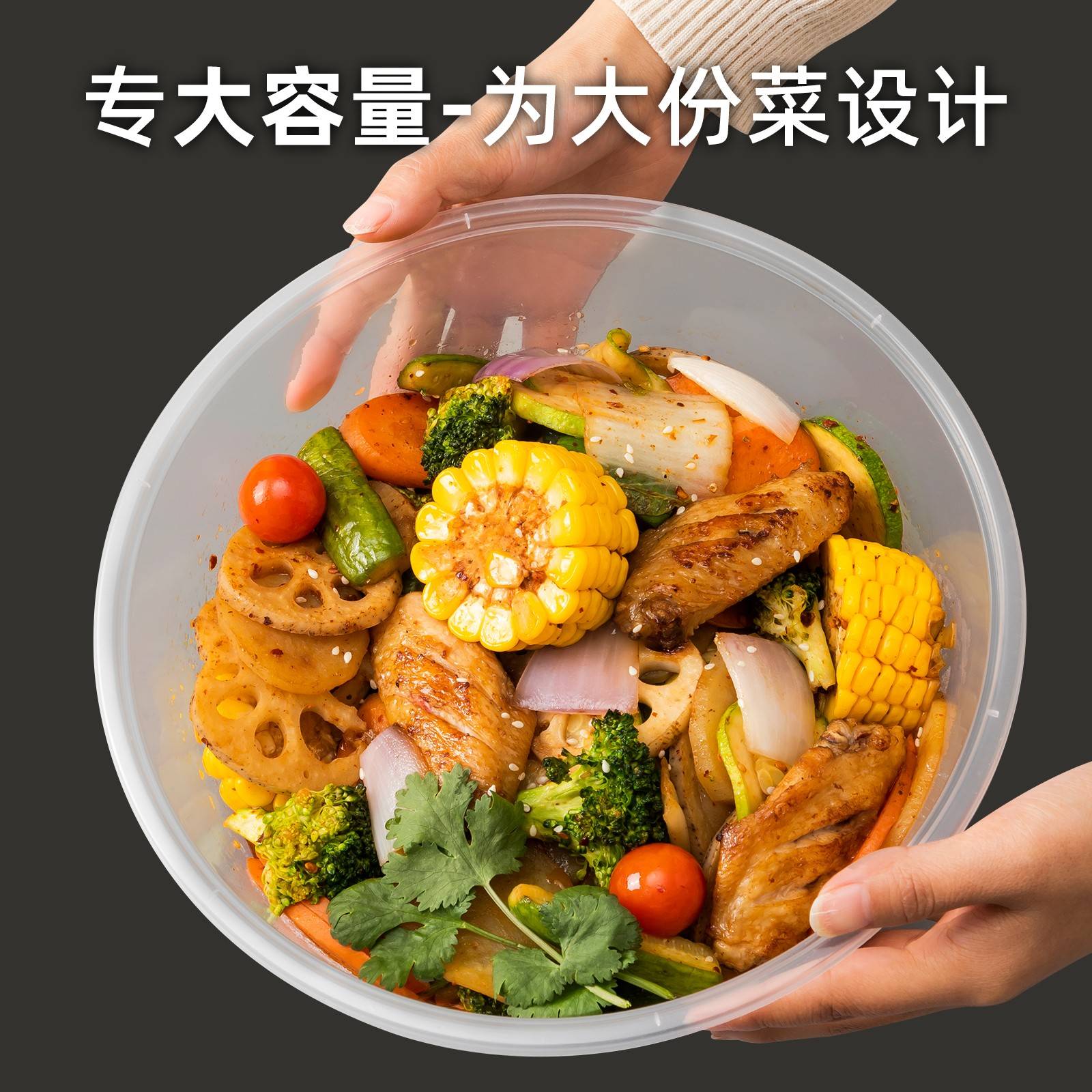 打200774500/小/2500300ml一次性餐盒圆0形包盒盘酸菜圆鱼盆大鸡