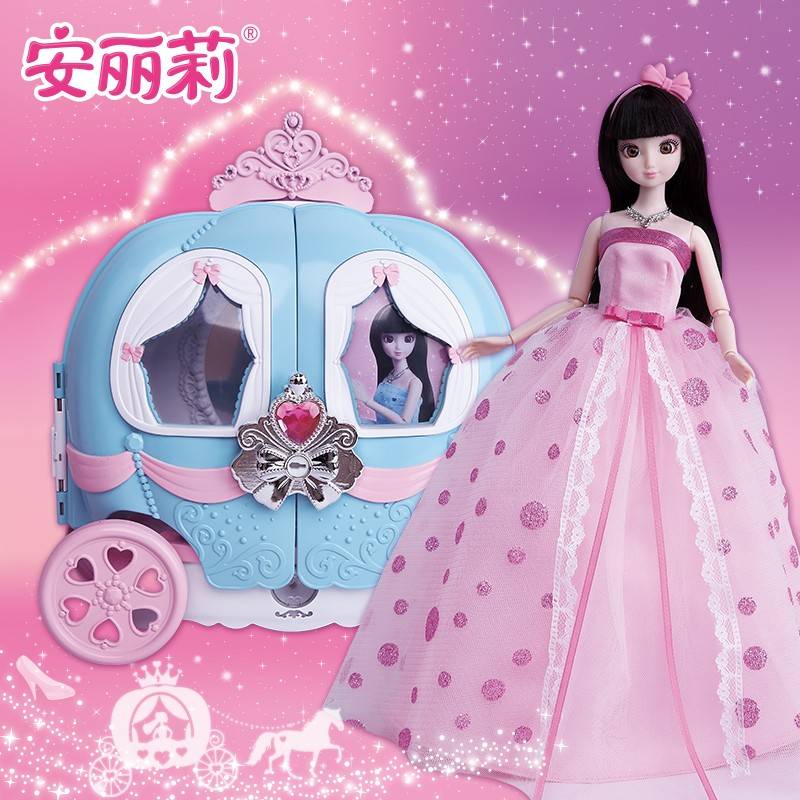 安丽主莉梦幻橱6日女95062孩公衣扮宝屋可装娃娃换生珠礼玩具酒家