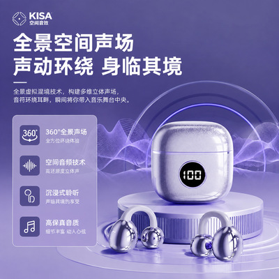 蓝牙耳机跨境新款超长续航运动手机通用无线耳机OWS不入耳数显