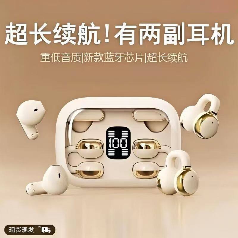 跨境新款Q10 Q8双耳无线蓝牙耳机OWS夹耳入耳挂耳式运动降噪耳机