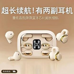 2026新款双耳无线蓝牙OWS夹耳耳机超长续航