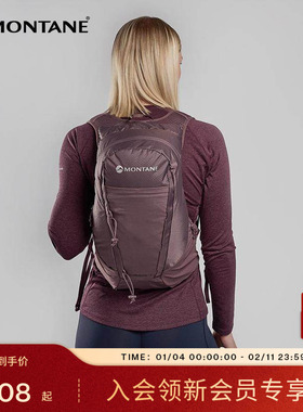 TRAILBLAZER背包女 | MONTANE 16L轻量越野跑多功能登山包盟泰恩